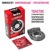 Чёрное эрекционное виброкольцо Luxe VIBRO  Африканский Эль Дьябло  + презерватив - Luxe - в Кемерово купить с доставкой
