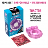 Фиолетовое эрекционное виброкольцо Luxe VIBRO  Бешеная гейша  + презерватив - Luxe - в Кемерово купить с доставкой