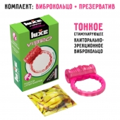 Розовое эрекционное виброкольцо Luxe VIBRO  Поцелуй стриптизёрши  + презерватив - Luxe - в Кемерово купить с доставкой
