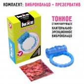 Голубое эрекционное виброкольцо Luxe VIBRO  Райская птица  + презерватив - Luxe - в Кемерово купить с доставкой
