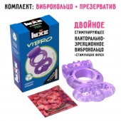 Фиолетовое эрекционное виброкольцо Luxe VIBRO  Секрет Кощея  + презерватив - Luxe - в Кемерово купить с доставкой