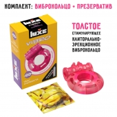 Розовое эрекционное виброкольцо Luxe VIBRO  Ужас Альпиниста  + презерватив - Luxe - в Кемерово купить с доставкой