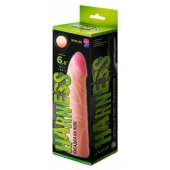 Фаллическая насадка на трусики харнесс - 17,5 см. - LOVETOY (А-Полимер) - купить с доставкой в Кемерово
