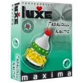 Презерватив LUXE Maxima  Гавайский Кактус  - 1 шт. - Luxe - купить с доставкой в Кемерово