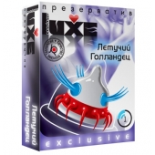 Презерватив LUXE Exclusive  Летучий Голландец  - 1 шт. - Luxe - купить с доставкой в Кемерово
