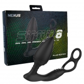 Черная анальная пробка NEXUS SIMUL8 Plug Edition с фиксацией на теле кольцами - Nexus Range - в Кемерово купить с доставкой