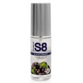 Лубрикант S8 Flavored Lube со вкусом чёрной смородины - 50 мл. - Stimul8 - купить с доставкой в Кемерово