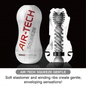 Мастурбатор AIR-TECH Squeeze Gentle - Tenga - в Кемерово купить с доставкой