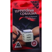 Неоновый кубик  Наслаждение для него - Сима-Ленд - купить с доставкой в Кемерово