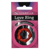 Эрекционное кольцо из киберкожи со стимулирующими бусинами - Sitabella - в Кемерово купить с доставкой