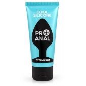 Водно-силиконовый лубрикант ProAnal Cool Silicone - 50 гр. - Биоритм - купить с доставкой в Кемерово