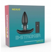 Черная анальная вибропробка Nexus B-Stroker - 13 см. - Nexus Range в Кемерово Черная анальная вибропробка Nexus B-Stroker - 13 см. - Nexus Range