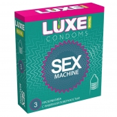 Ребристые презервативы LUXE Royal Sex Machine - 3 шт. - Luxe - купить с доставкой в Кемерово