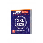 Презервативы увеличенного размера LUXE Royal XXL Size - 3 шт. - Luxe - купить с доставкой в Кемерово