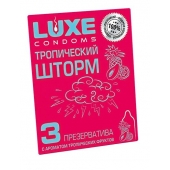 Презервативы с ароматом тропический фруктов  Тропический шторм  - 3 шт. - Luxe - купить с доставкой в Кемерово