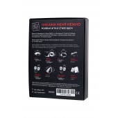 Фиолетовый набор БДСМ «Накажи меня нежно» с карточками - Штучки-дрючки - купить с доставкой в Кемерово