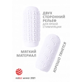 Белый мастурбатор Marshmallow Maxi Candy - Lola Games - в Кемерово купить с доставкой