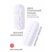 Белый мастурбатор Marshmallow Maxi Fruity - Lola Games - в Кемерово купить с доставкой