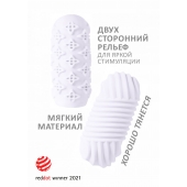 Белый мастурбатор Marshmallow Maxi Honey - Lola Games - в Кемерово купить с доставкой