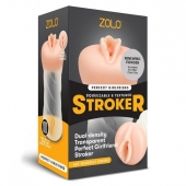 Мастурбатор-вагина ZOLO PERFECT GIRLFRIEND - Zolo - в Кемерово купить с доставкой