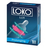 Стимулирующая насадка на пенис LOKO LUX с продлевающим эффектом - Sitabella - в Кемерово купить с доставкой