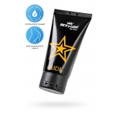 Анальный лубрикант на водной основе MyLube GLIDE - 50 мл. - MyLube - купить с доставкой в Кемерово