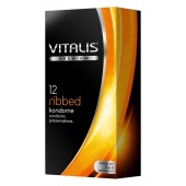 Ребристые презервативы VITALIS PREMIUM ribbed - 12 шт. - Vitalis - купить с доставкой в Кемерово