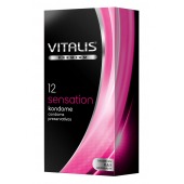 Презервативы VITALIS PREMIUM sensation с пупырышками и кольцами - 12 шт. - Vitalis - купить с доставкой в Кемерово