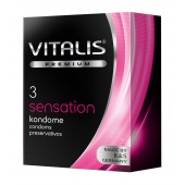 Презервативы с пупырышками и кольцами VITALIS PREMIUM sensation - 3 шт. - Vitalis - купить с доставкой в Кемерово