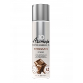 Массажное масло JO Aromatix Massage Oil Chocolate с ароматом шоколада - 120 мл. - System JO - купить с доставкой в Кемерово