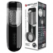 Автоматический мастурбатор-вагина Lorelei - Baile - в Кемерово купить с доставкой