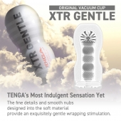 Мастурбатор Original Vacuum Cup Extra Gentle - Tenga - в Кемерово купить с доставкой