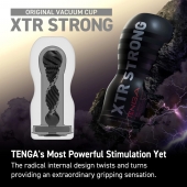 Мастурбатор Original Vacuum Cup Extra Strong - Tenga - в Кемерово купить с доставкой