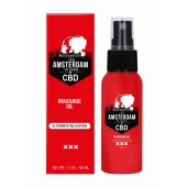 Стимулирующее массажное масло CBD from Amsterdam Massage Oil - 50 мл. - Shots Media BV - купить с доставкой в Кемерово