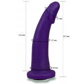 Фиолетовая гладкая изогнутая насадка-плаг - 14,7 см. - LOVETOY (А-Полимер) - купить с доставкой в Кемерово