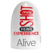 Телесный мастурбатор-вагина Vaginal Mini Masturbator - Adrien Lastic - в Кемерово купить с доставкой