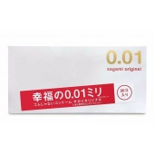 Ультратонкие презервативы Sagami Original 0.01 - 20 шт. - Sagami - купить с доставкой в Кемерово