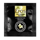 Саше массажного масла Eros sweet c ароматом ванили - 4 гр. - Биоритм - купить с доставкой в Кемерово