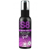 Лубрикант для орального секса S8 Deep Throat Spray - 30 мл. - Stimul8 - купить с доставкой в Кемерово