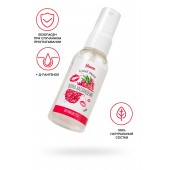 Съедобная гель-смазка Yovee «Волна наслаждения» с Д-пантенолом и вкусом малины - 50 мл. - ToyFa - купить с доставкой в Кемерово