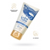 Интимный гель на водной основе Lube Tube Xtra Moisturizing с увлажняющим эффектом - 150 мл. - ORGIE - купить с доставкой в Кемерово