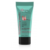 Съедобный интимный гель Orgie Lube Tube Cocktail Strawberry Mojito - 50 мл. - ORGIE - купить с доставкой в Кемерово