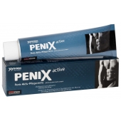 Возбуждающий крем для мужчин PeniX active - 75 мл. - Joy Division - купить с доставкой в Кемерово