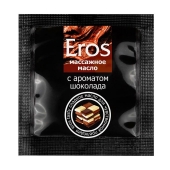 Массажное масло Eros с ароматом шоколада - 4 гр. - Биоритм - купить с доставкой в Кемерово