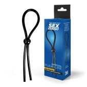 Черное силиконовое лассо с шариком для утяжки - Sex Expert - в Кемерово купить с доставкой