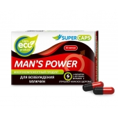 Возбуждающее средство Man’s power - 10 капсул (+1 в подарок) - SuperCaps - купить с доставкой в Кемерово