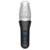 Автоматический мастурбатор Oral Sex Masturbator с функциями ротации, вибрации и фрикций - Secwell - в Кемерово купить с доставкой