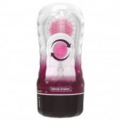 Прозрачный текстурированный мастурбатор Vacuum Cup Masturbator Black Hole - Baile - в Кемерово купить с доставкой