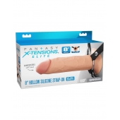 Полый страпон на ремнях 8’’ Hollow Silicone Strap-on - Pipedream - купить с доставкой в Кемерово