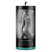 Мастурбатор-вагина с вибрацией Soft   Wet Natasha Realistic Beige Masturbator - Blush Novelties - в Кемерово купить с доставкой